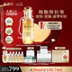 林清軒5.0山茶花精華油抗皺修護緊致臉部面部精油護膚50ml 七夕禮物