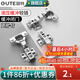固特（GUTE）鉸鏈柜門合頁不銹鋼二段力阻尼液壓緩沖櫥柜飛機(jī)合頁鞋柜門鉸五金 經(jīng)濟(jì)款冷軋鋼一段力【全蓋直彎】 固裝