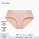 Calvin Klein內衣女士提花腰邊ck莫代爾混紡防夾臀半包臀三角內褲女QP1057A 7NS-杏仁色 1條 M