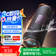 JBLFLIP7音樂萬花筒七代 藍(lán)牙音箱戶外音響 防水防塵AI音效增強(qiáng) 賽道揚(yáng)聲器獨(dú)立高音單元 黑拼橙