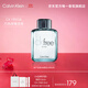 卡爾文克雷恩（Calvin Klein）CKFree飛揚男士淡香水50ml生日節(jié)日禮物送男友老公(效期至26.8)