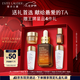 雅詩蘭黛小棕瓶精華露75ml修護抗衰老護膚套裝化妝品禮盒七夕情人節(jié)禮物