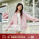森馬（Semir）迪士尼外套女中長(cháng)款連帽寬松針織衛衣2025春休閑夾克109125108001