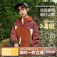 ASK JUNIOR強防水兒童外套2025秋男童戶(hù)外運動(dòng)親子耐磨軟殼登山服 橘色 140