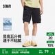森馬（Semir）休閑短褲男吸濕速干25夏寬松工裝褲戶(hù)外純色運動(dòng)褲子 黑色90001 L