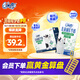 QQ星伊利兒童成長(zhǎng)牛奶全聰125ml*20盒 禮盒裝