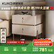 顧家家居（KUKA）雙抽儲物圍攏無(wú)鋒轉角臥室DS7957G【奶杏灰】輕奢意式風(fēng)床頭柜