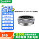 奧林巴斯（OLYMPUS）4/3卡口 M43畫幅 二手相機(jī)鏡頭 廣角 中遠(yuǎn)攝變焦人像 微單鏡頭 奧林巴斯14-42 F3.5-5.6 銀色