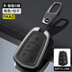 FHAO凱迪拉克XT5鑰匙套XT4 XT6 XTS合金殼CT4 CT5 CT6 ATSL扣SRT包GT4