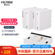 唯卓仕F550/F750/F970鋰電池監視器攝影補光燈外拍燈平板燈影視燈環(huán)形燈圖傳通用TypeC接口充電鋰電池 唯卓仕F970電池（2個(gè)）+智能快速充電器