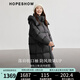 紅袖【pengpeng絨】被子羽絨服冬季2024新款女裝高品質(zhì)立領(lǐng)連帽長(cháng)外套 黑050 S