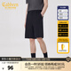 卡賓男裝時(shí)裝休閑短褲24夏新款寬松褲子舒適商場(chǎng)同款Y224 煤黑色01 L (175) 50