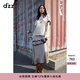 DZZIT【爆款補單】地素半身裙夏季暗紋提花設計法式長裙女 深卡其色 XS