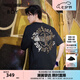 BOY LONDON【璀璨烈陽】夏季男女同款T恤燙金印花休閑寬松潮牌短袖 黑色 XL
