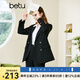 百圖betu女裝春季新款西裝氣質(zhì)時髦英倫學院風干練西裝女2301T42 黑色 M