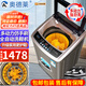 奧德萊（AOD）洗鞋機全自動(dòng)洗脫一體家用多動(dòng)力仿手刷帶烘干能刷鞋內專(zhuān)業(yè)洗鞋專(zhuān)用刷鞋機全自動(dòng)洗襪子機器脫水機 8KG全自動(dòng)-家用風(fēng)干-全壁刷-多動(dòng)力仿手刷
