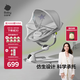 babycare嬰兒電動(dòng)搖椅0-1歲寶寶安撫搖籃椅哄娃睡覺(jué)神器新生兒禮物 輕奢款