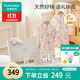 全棉時(shí)代嬰兒禮盒寶寶衣服新生禮物見(jiàn)面禮25年春款6件套66（無(wú)禮袋）