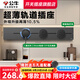公牛軌道插座明裝廚房客廳可移動智能數(shù)顯面板接線電力島臺導軌插座 【50cm墨云灰】免釘膠+卡通貼紙