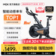 MOKFITNESSMOK(摩刻)-S10動(dòng)感單車家用健身房智能磁控專業(yè)減肥運(yùn)動(dòng)器材靜音 S10Ultra（玄武黑）