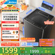 美的（Midea）波輪洗衣機全自動家用 MB10L6 10公斤 至高1.25洗凈比 精華洗 天沐水流 以舊換新 家電國家補貼20%
