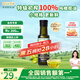 爺爺?shù)霓r(nóng)場特級初榨橄欖油120ml 100%純橄欖油冷榨食用油熱炒涼拌