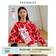 迪賽尼斯（DESIGNICE）生肖同款冬季新款本命龍女設(shè)計感寬松針織衫兔毛長袖毛衣女士 花色 S