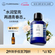 Florihana馥家法國F家白玫瑰純露花水保濕柔嫩爽膚化妝水秋冬皮膚干燥補水 1000ml