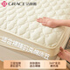 潔麗雅（Grace）加厚床笠A類(lèi)單件隔臟床單床套全包床墊保護套學(xué)生宿舍床罩三件套 蝴蝶結-奶昔白 【三層加厚床笠】 150cm*200cm 單床笠