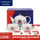 Lomonosov俄皇【送禮推薦】草之祝愿咖啡杯碟陶瓷精致下午茶套裝高顏值瓷器 【精美禮盒】1壺2杯2碟禮盒裝