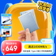 希捷（SEAGATE）移動(dòng)固態(tài)硬盤(pán)1TB PSSD NVMe 小銘 type-C USB3.2 藍色 迷你小型 手機直連 數據恢復服務(wù)