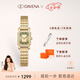 Davena蒂瑋娜小金磚手表女小表盤職場風(fēng)輕奢小眾高級感生日禮物送女友 【SF】海峰綠-甄橙禮盒+手鐲