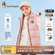 暇步士（Hush Puppies）童裝兒童男女童冬季新款輕薄無壓保暖羽絨馬甲 淺粉 155 cm(偏大半碼)