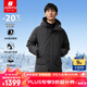 君羽戶外羽絨服男中長款24新品800蓬白鵝絨加厚保暖連帽工裝鵝絨服 曜石灰 L 推薦141-155斤