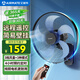 艾美特（AIRMATE）電風(fēng)扇家用商用壁扇壁掛式風(fēng)扇轉(zhuǎn)頁扇食堂餐廳宿舍工業(yè)工程風(fēng)扇五葉定時(shí)遙控墻壁風(fēng)扇 FW40-R11