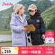 笛莎三防笛莎童裝女童羽絨服冬裝棉衣時(shí)尚中長款羽絨服 風(fēng)鈴藍(lán) 160