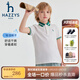 哈吉斯（HAZZYS）品牌童裝男童T恤夏季新款干爽透氣排汗彈力寬松短袖POLO衫 本白 155cm