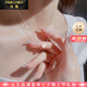 法蔻（farcoko）品牌pt950鉑金項鏈女士小方糖白金鎖骨鏈時(shí)尚飾品生日禮物送女友 pt950項鏈+小方糖吊墜 -【精美高檔禮盒】