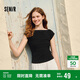 森馬（Semir）短袖T恤女短款純色顯瘦2025夏緊身一字領(lǐng)上衣小性感107425100091