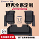 炳煜25款坦克300腳墊汽車(chē)400Hi4T/500hi4z裝飾700全包圍TPE用品配件 【單層TPE腳墊】 23-25款坦克300