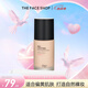 菲詩小鋪（THE FACE SHOP） 【全圓佑推薦】水墨粉底液控油遮瑕持久保濕隔離油皮七夕禮物 V203 適合自然膚色