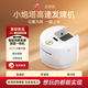 姚記高速發(fā)牌機摜蛋發(fā)牌器撲克洗發(fā)一體機斗地主三打哈送禮M8小炮塔