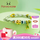 PANDA KOKO黃金轉運珠熊貓硬足金手鏈手繩編繩琺瑯浪漫可愛七夕禮物送女友 熊貓手繩（約0.6g） 附帶證書