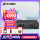 森海塞爾（Sennheiser）頭戴式耳機(jī) 開放式HiFi高保真音樂耳機(jī)耳麥 舒適佩戴發(fā)燒級耳機(jī) HDV820 【HIFI耳放 放大器】