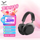 拜雅（beyerdynamic）AVENTHO 300 阿凡途 300 頭戴式藍牙無(wú)線(xiàn)降噪耳機 黑色