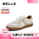 百麗（Belle）散文詩復古德訓鞋女簡約百搭情侶同款休閑鞋B0992AM5 米色/灰-低幫女款（內(nèi)增高2cm） 37 (235mm)