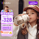bebebus鉆光兒童保溫杯嬰幼兒316吸管水杯大容量保溫壺學(xué)生上學(xué)專用500ml