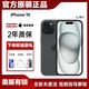 美版有鎖蘋(píng)果15新機正品全新未激活非二手海外版直播手機分期免息 15黑色 128GB 全新未激活+開(kāi)孔
