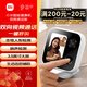 小米智能攝像機(jī) 視頻通話版 【國家補(bǔ)貼】家用攝像頭室內(nèi)監(jiān)控 視頻通話400萬像素3.5英寸大屏AI智能屏