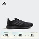 adidas PUREBOOST 21體測(cè)跑步鞋男女春季新款阿迪達(dá)斯官方   黑色/深灰   42